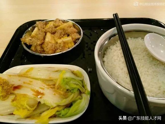 吃货来集合，盘点广东30所专科院校饭堂美食情况啦~欢迎指正哦~