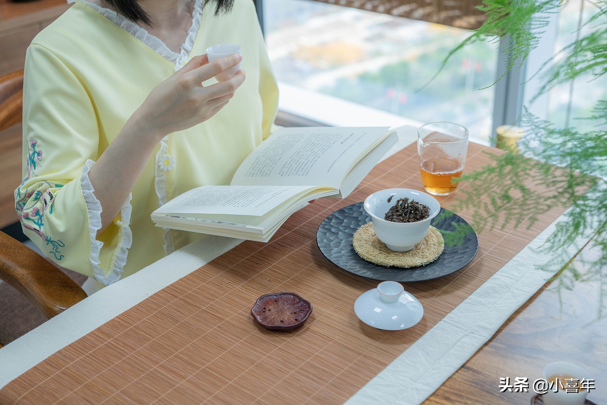 飲茶的唯美句子