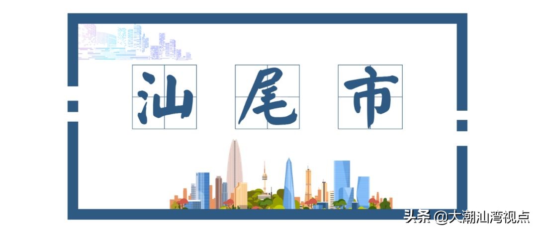 广东21个城市！各有标志！