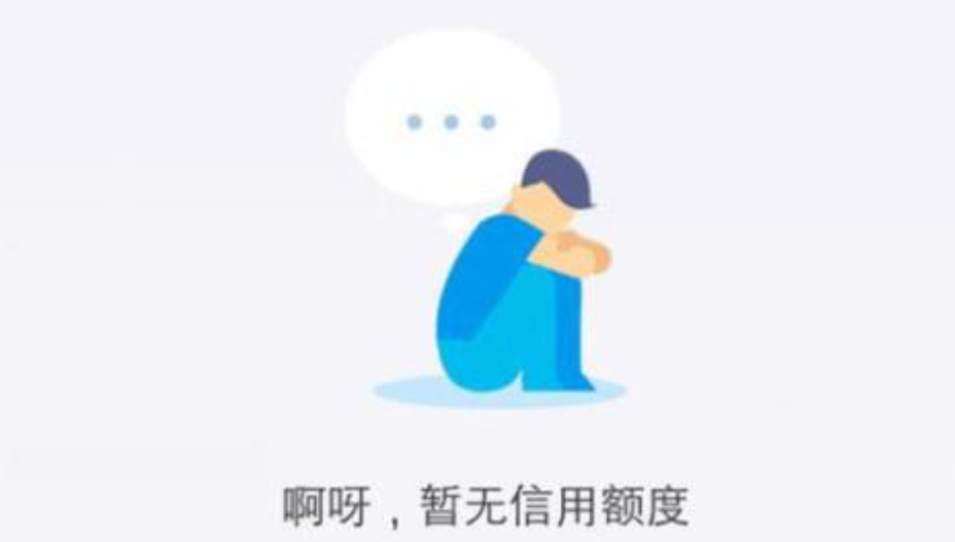 我想借私人高利贷,私人高利贷