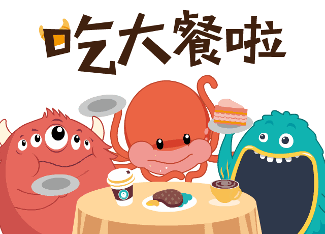 干饭人干饭魂的意思解析 干饭人干饭魂的意思