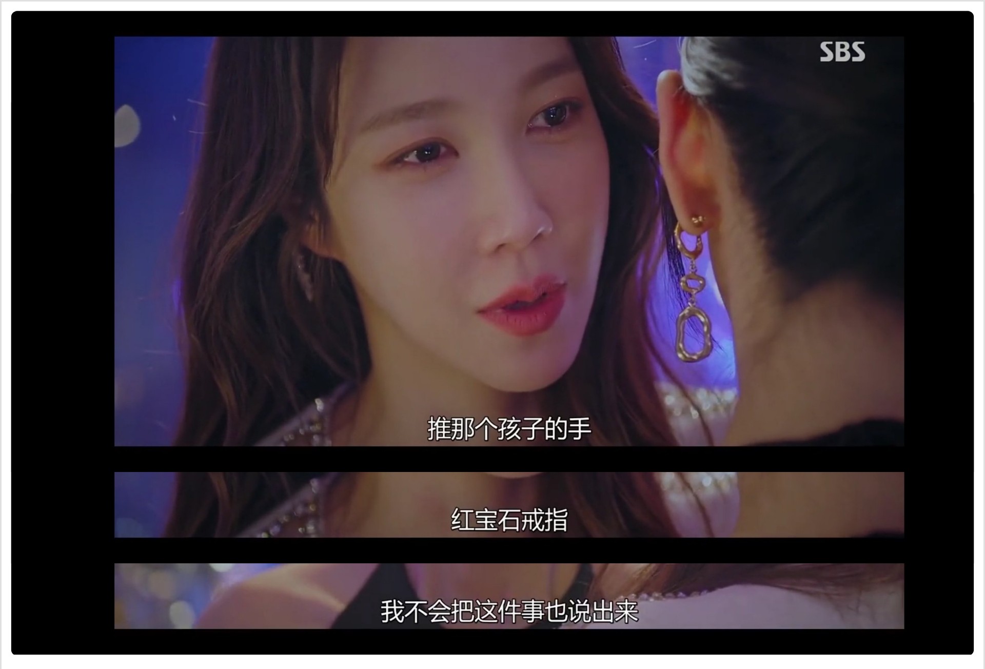 一直看一直骂的《顶楼》，说到底是渗透在骨子里的韩国文化