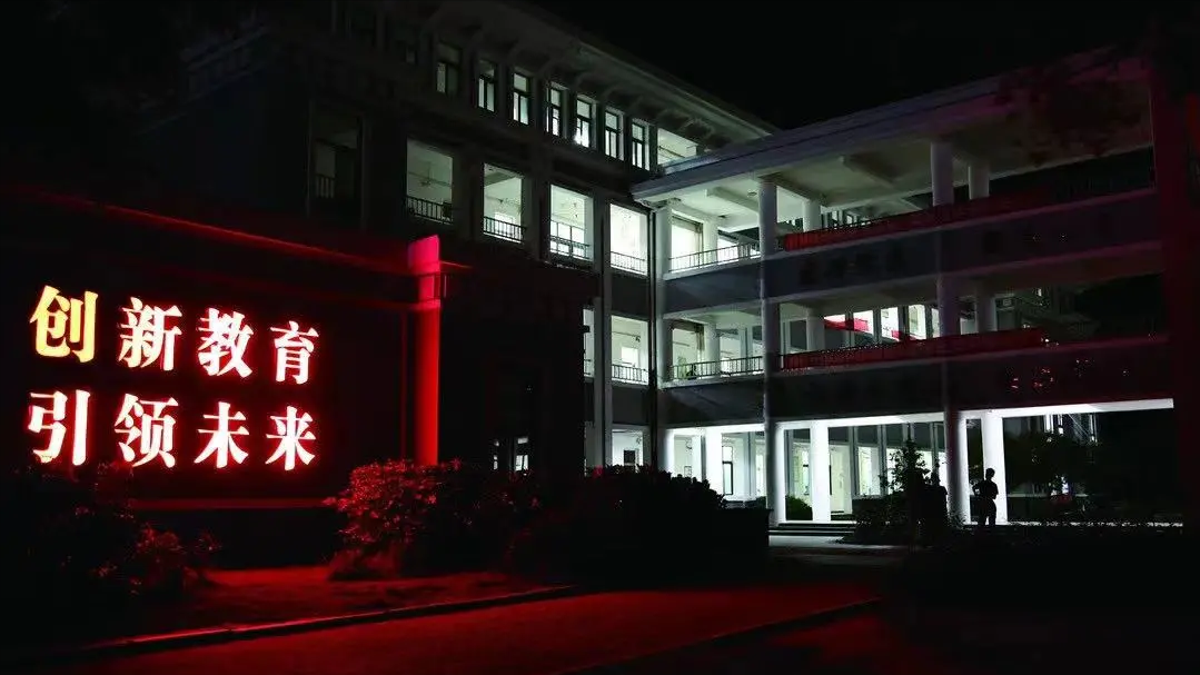 实力与才华并存，这才是八维学子们最真实的模样