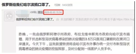 文案篇1：各国捐赠寄语哪家强？让我们用文案思维细端详