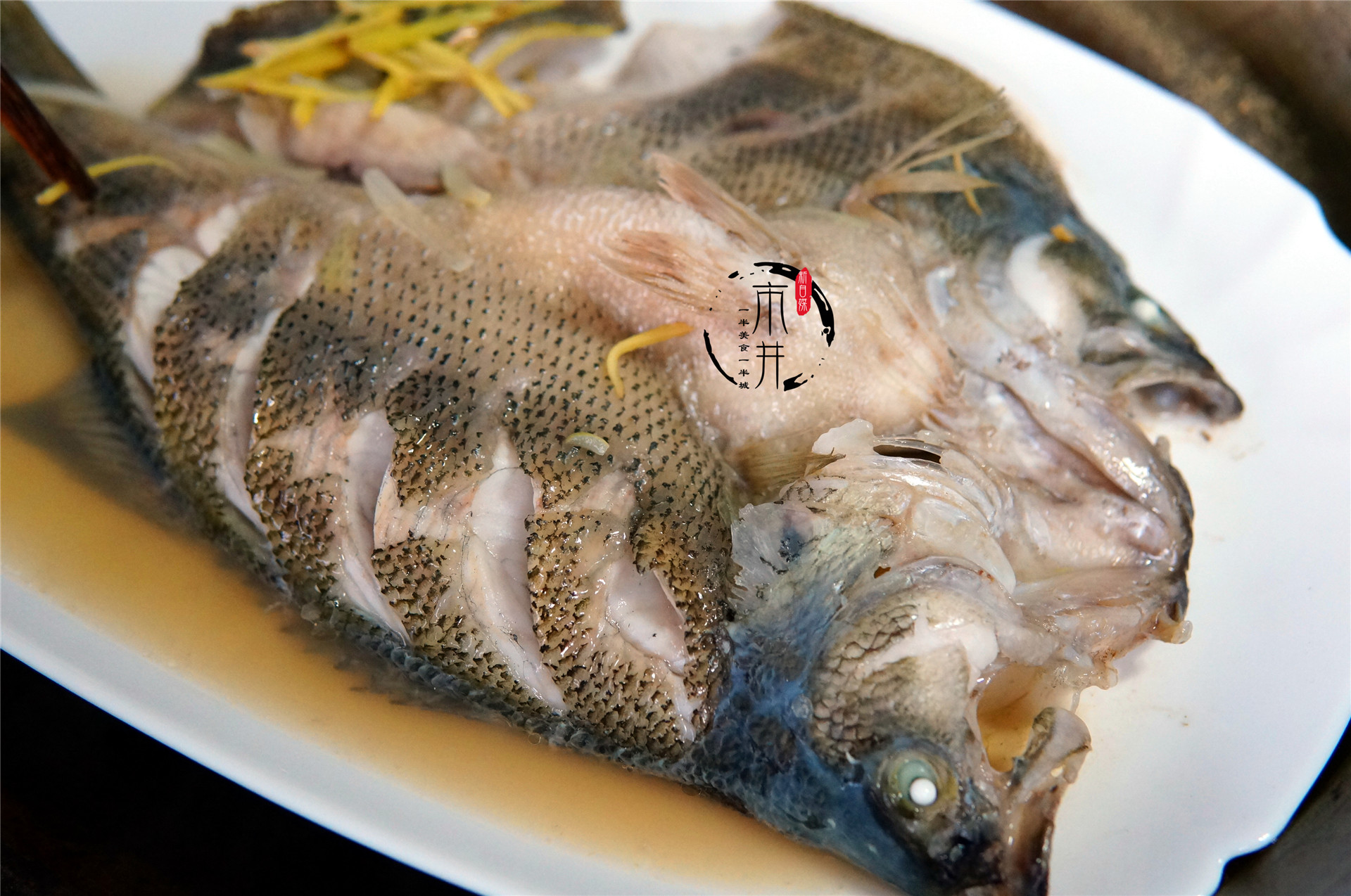 蒸鱼时间清蒸鲈鱼多长时间最好