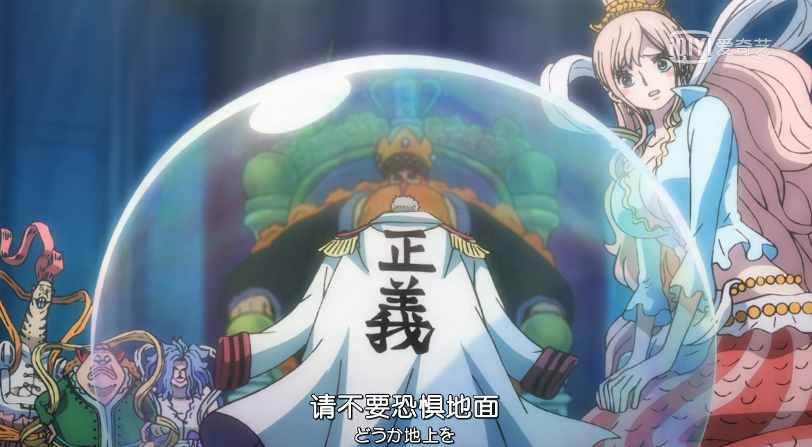 （可能）是海贼王目前最全的语录合集！（G-M）