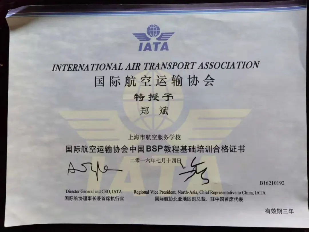 7次报名参军！98年小伙终于圆梦