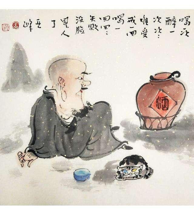 戒酒宣言：远离酒精，重获健康与自由