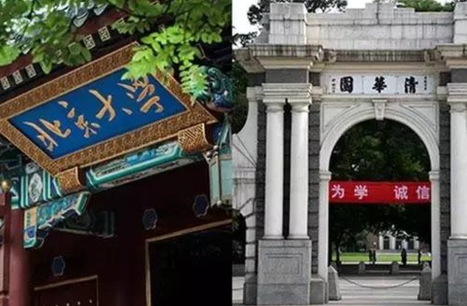 河南某地7名考上清北的考生，每人获赠奖学金50万，引发大众质疑