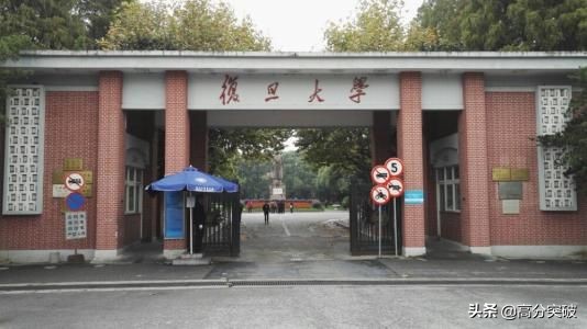 15岁参加世界顶尖科学家大会！如果不努力，再高天赋也成就不了你