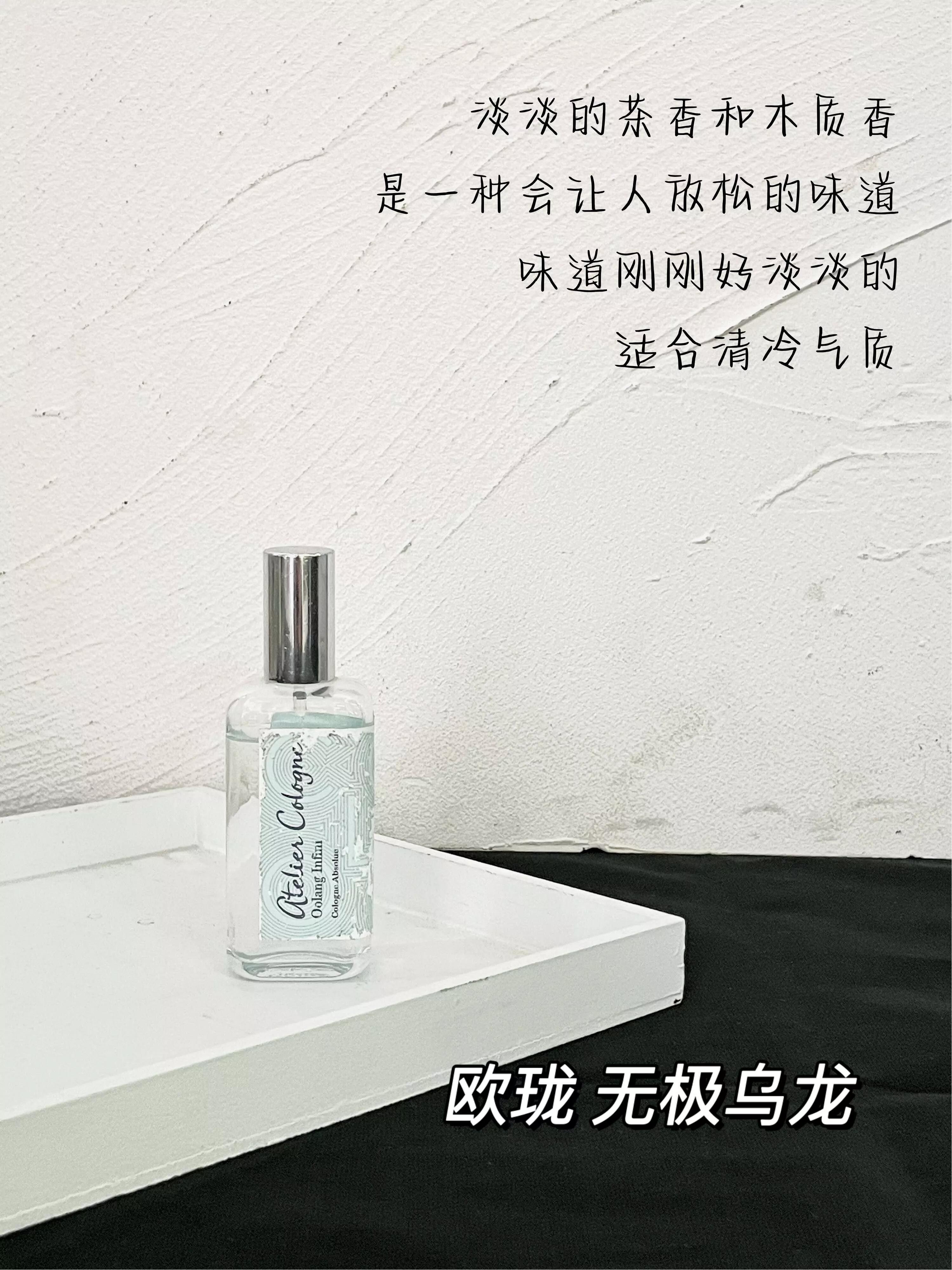 男生噴這些香水，會讓女孩子聞到上癮