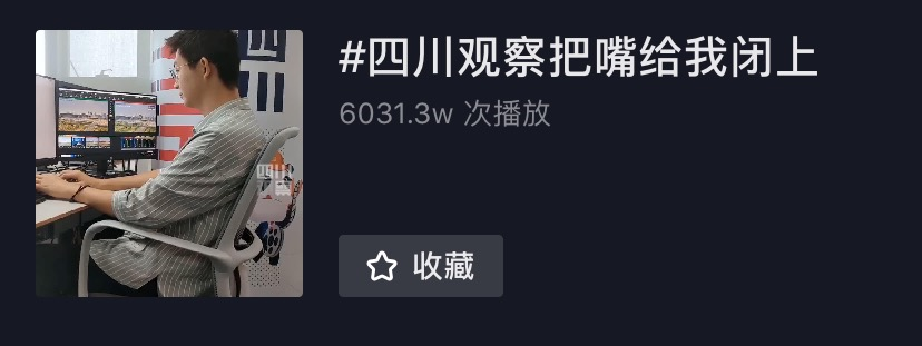 大货是什么意思「高赞回答」