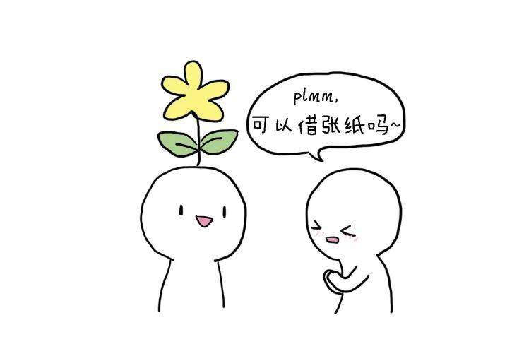 00后创造的网络黑话，每个字母都认识，串在一起后，90后也看不懂