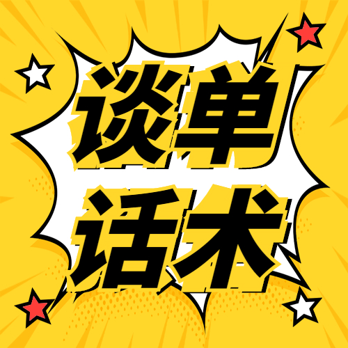专业设计师一对一量身定制，打造理想家居空间