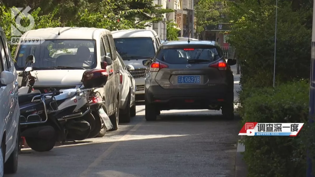 你堵的是路吗？是命啊