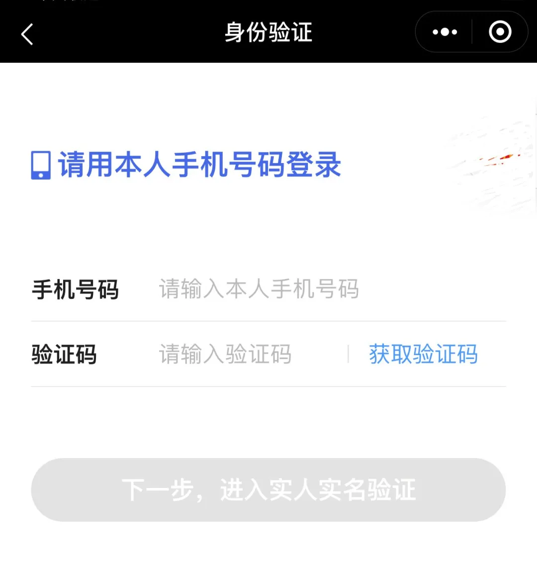 代理人离职了，我的保单怎么办？会不会失效？影响理赔吗？