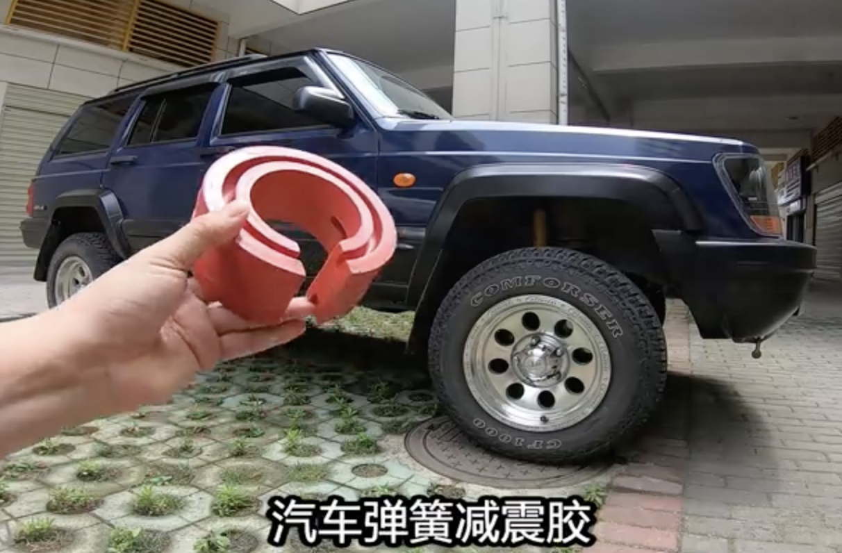 汽车减震失效？别让软塌塌影响行车安全