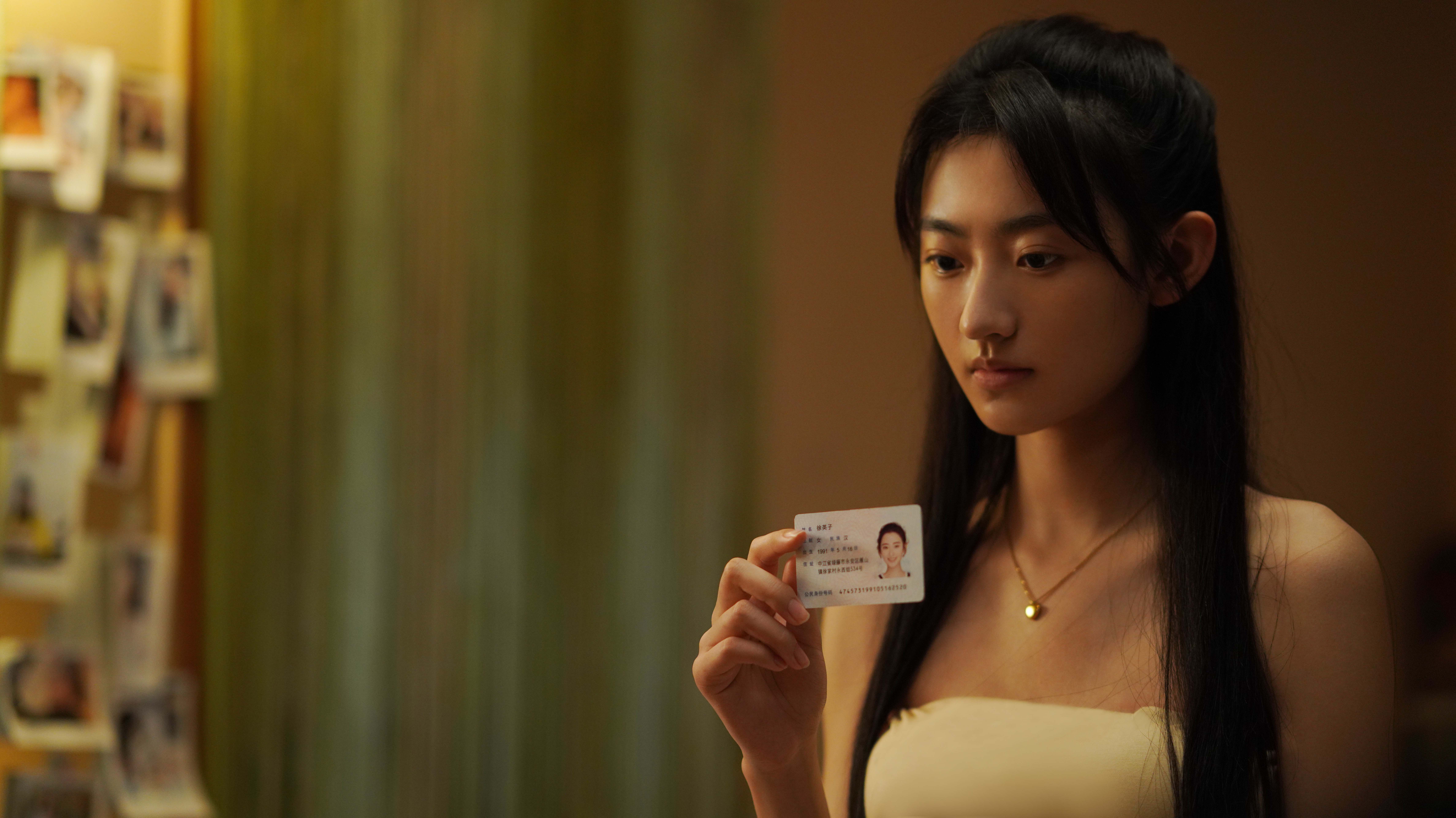 《扫黑风暴》中徐英子究竟是怎么死的?她的原型是谁?