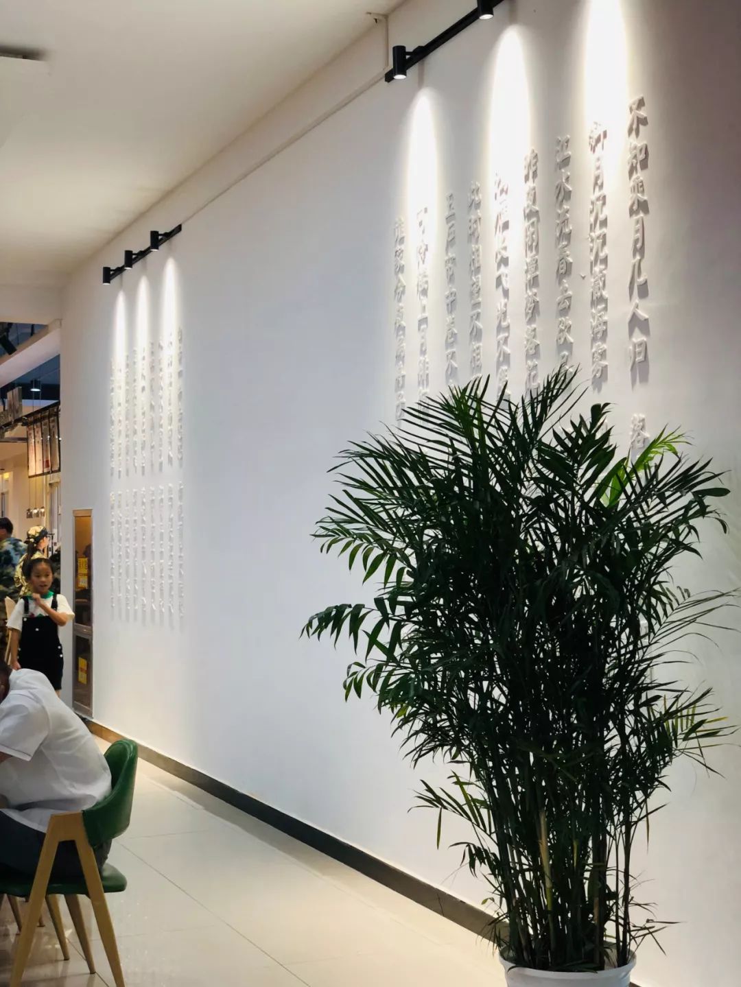 西安医学院，你太不容易了