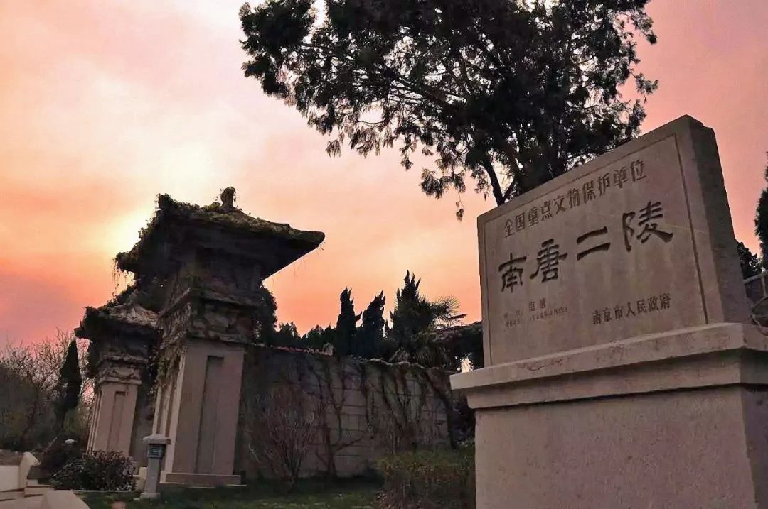 李昪- 成语词句网