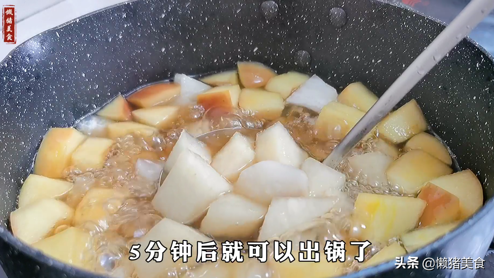 白萝卜跟梨一起煮水喝，作用真厉害，有孩子的一定要多煮这款汤水