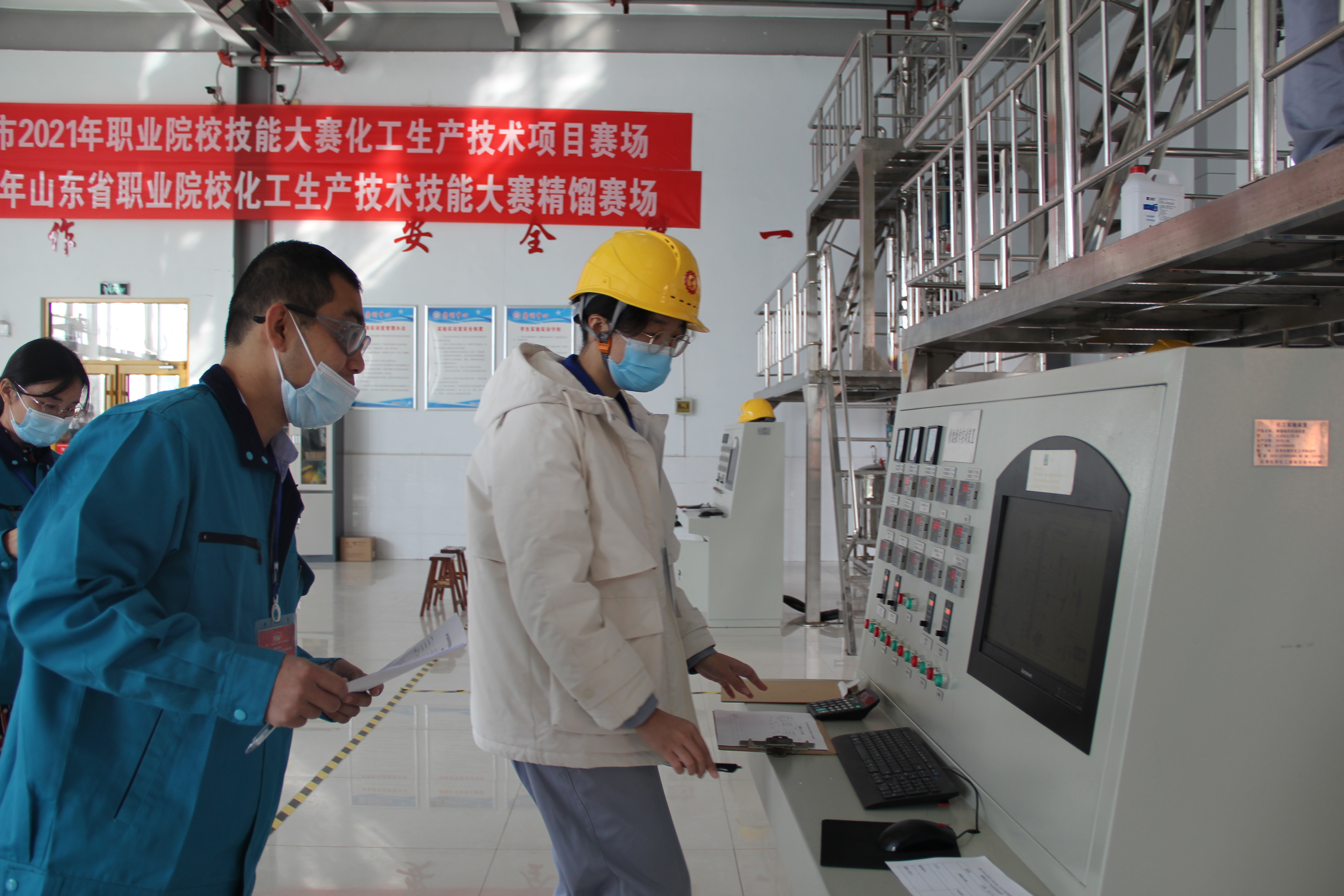 阳信：职业中专获得全省化工技能大赛一等奖