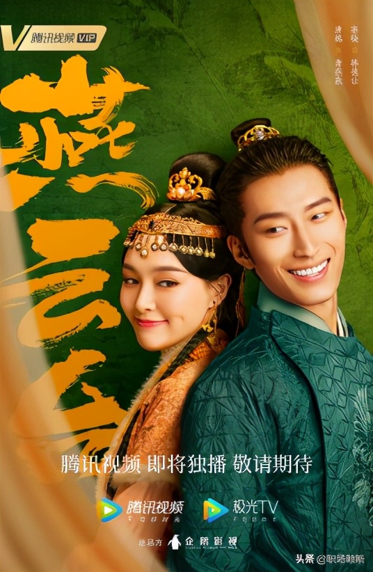 盘点11月最全剧单，19部新剧将热播，《人民的正义》来啦