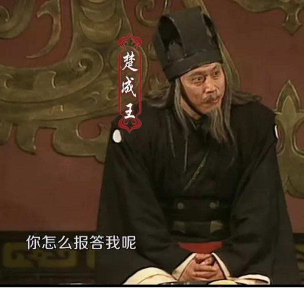 春秋第一强国：它垮掉后，历史才真正进入战国时代