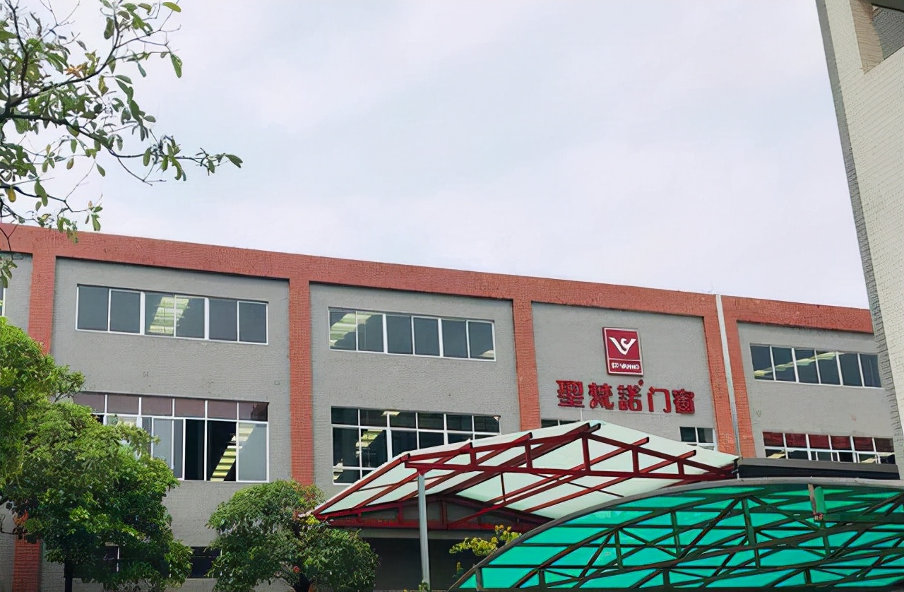 圣梵诺门窗品牌定位分析：探究其在门窗十大品牌排行榜中的具体排名与市场地位