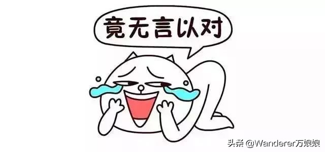 假如苏轼、金庸、鲁迅来参加高考……这些高考段子笑到昏厥