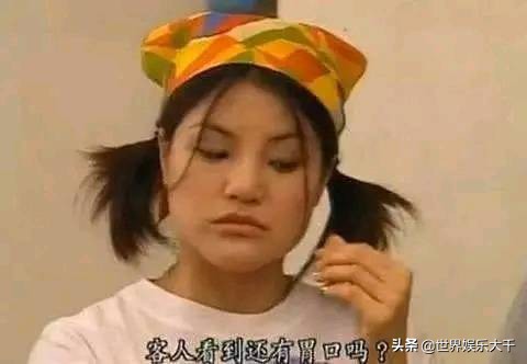 “丑女专业户”马蹄露，TVB万年绿叶配角，落到在电视征婚的地步