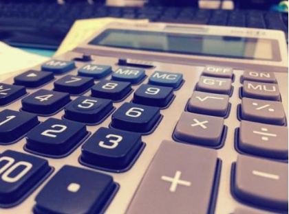 贷款应计利息会计分录怎么写?