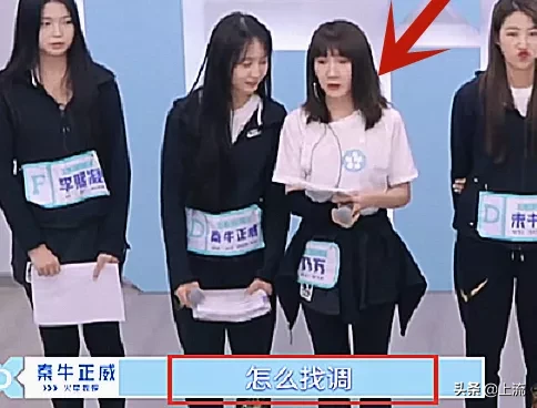 我们认真研究了一下，普通话rap太难了(考普通话的技巧)