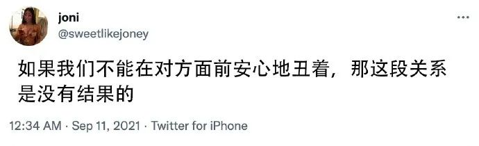 “学校开了门课叫制服诱惑！结果”网友：精准捕获最需要的学生