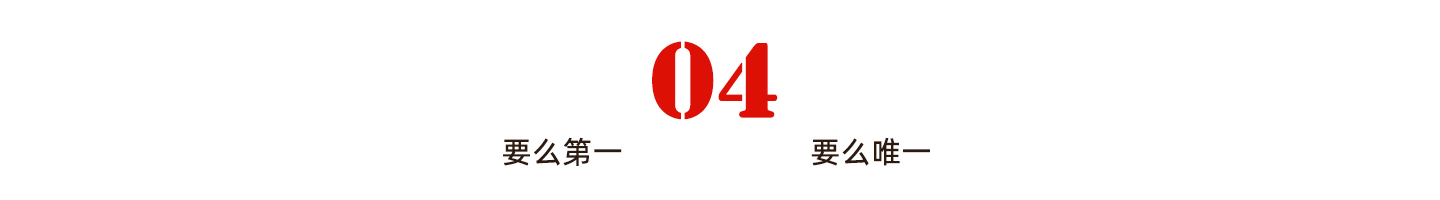 产品营销怎么做，产品营销卖的4个步骤？