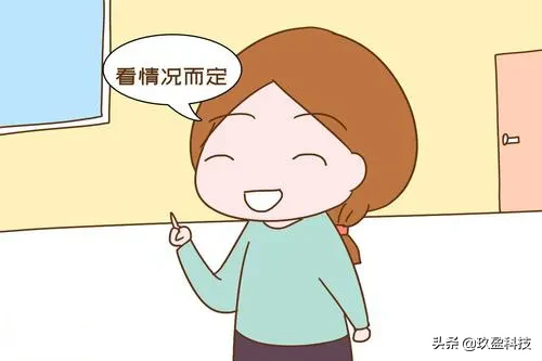 风控贼严的交行竟然可以不还款也不算逾期？这是怎么一回事？