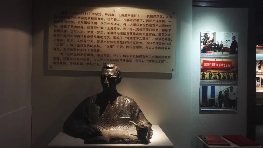 这十大红色教育资源，都在浦东校园里！你知道吗