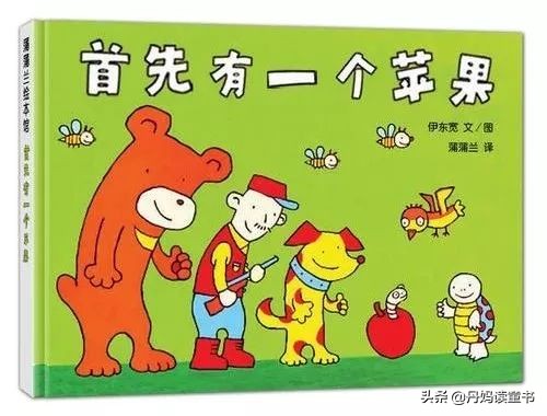 真心话，不看这篇，你可能会买错很多书（上）