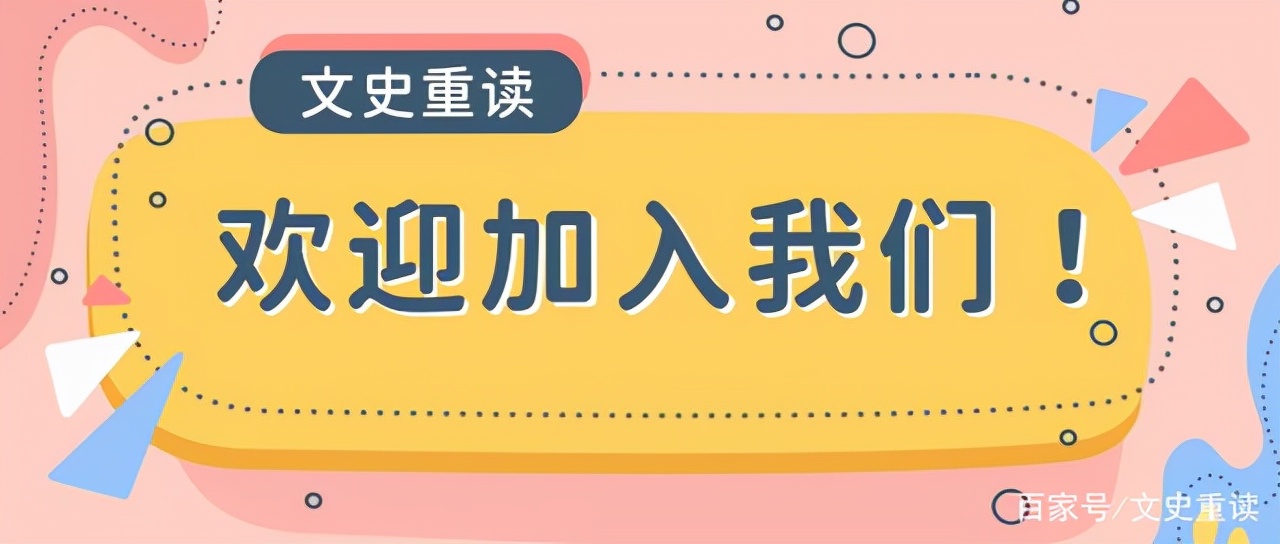 中国的姓氏这么多，凭什么把赵钱孙李放在《百家姓》的开头？