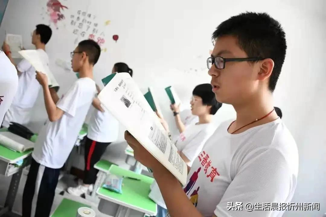 名师执教、六大教学亮点！三晋中考补习学校招生简章