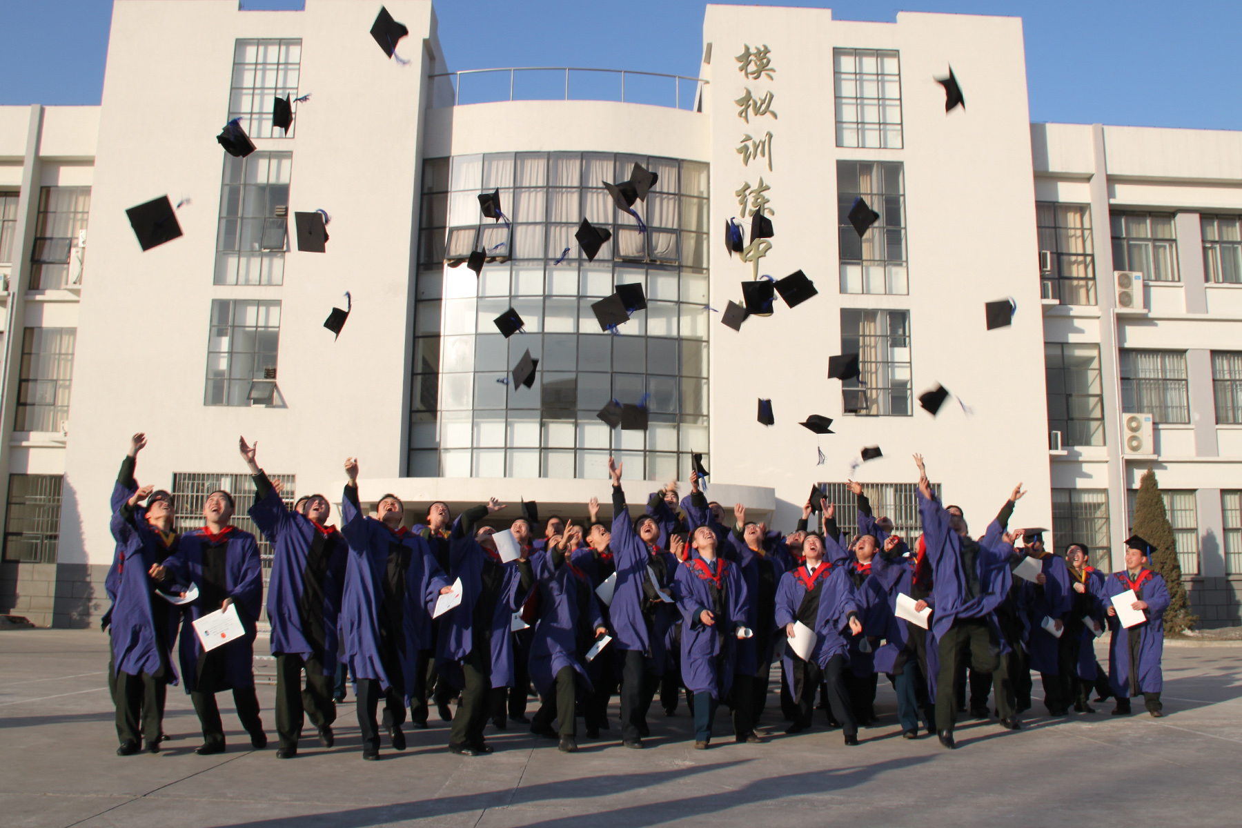 军校：陆军军事交通学院 军事交通人才培养基地（附分数线）