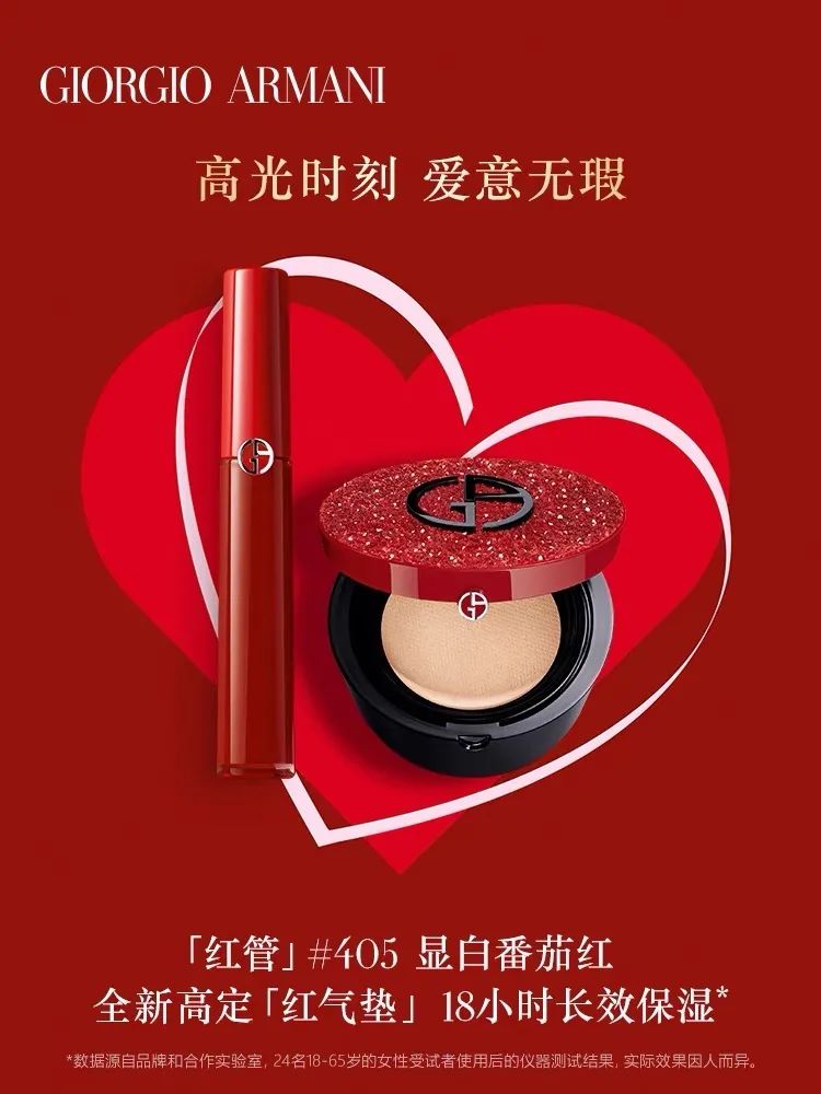 七夕情人节礼品（情人节是单方送礼物吗）