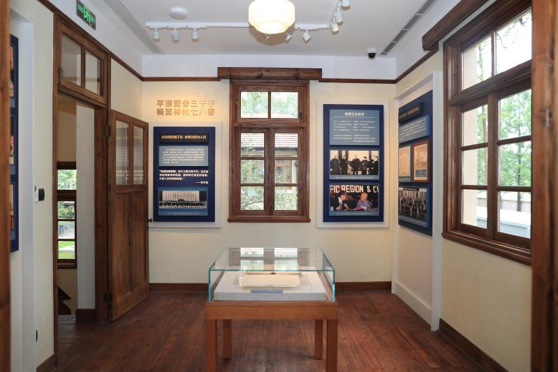 玖园爱国主义教育建筑群落成揭幕！ 将信仰、爱国、科学，融为一体！