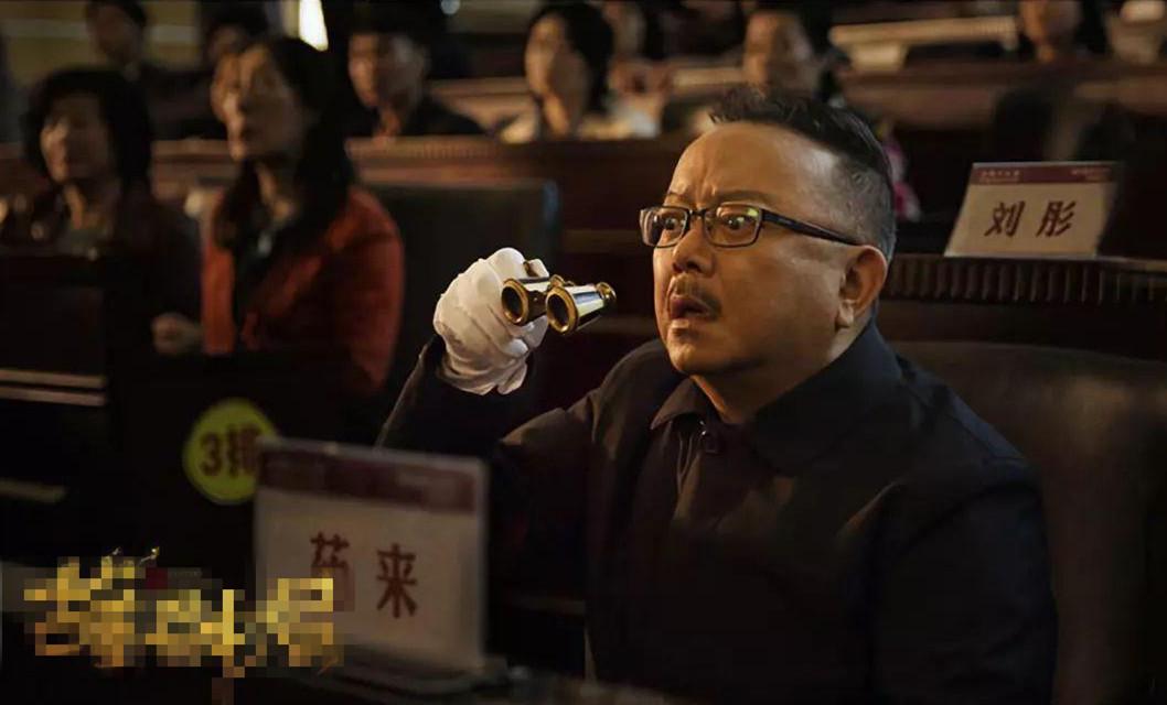 《铁齿铜牙纪晓岚》21年：铁三角发展各异，众女角做微商、嫁豪门