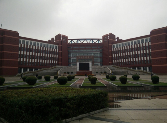 这三所师范类大学虽然录取分数线低，但实力很强，适合师范生捡漏