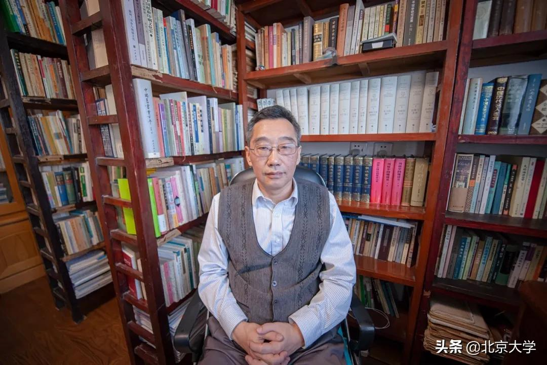 学者书房 | 十吨集装箱，北大学者的“家当”