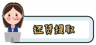 （汇总版）深圳市2021年最新公积金提取指南（建议收藏）