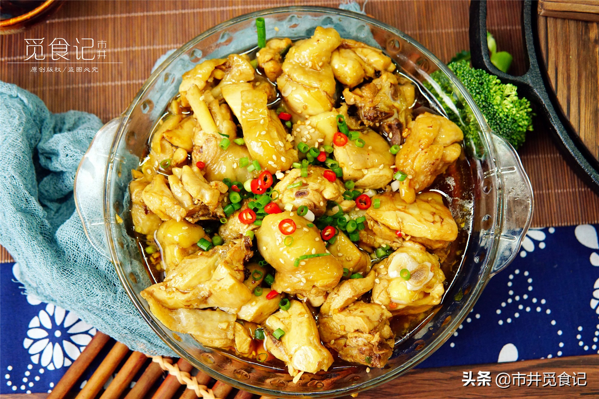清蒸雞腿,清蒸雞腿的做法最簡單做法