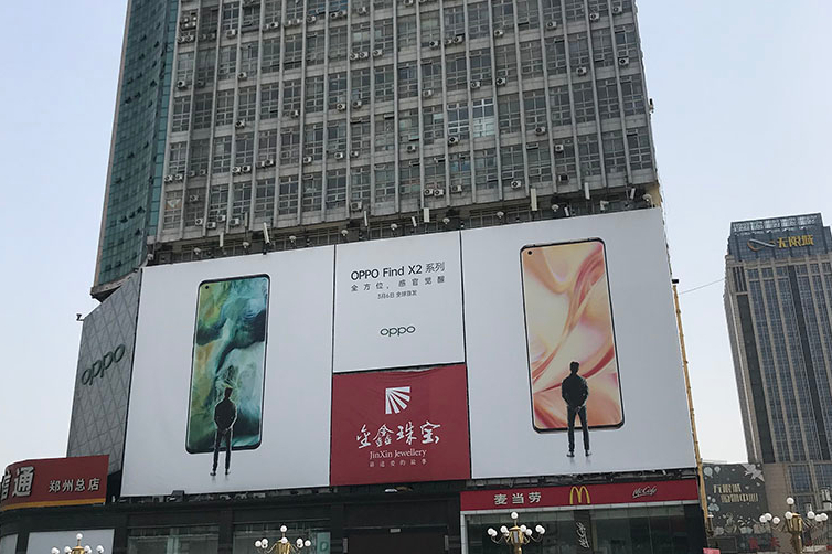 郑州一老牌商场,曾生意兴隆、被称