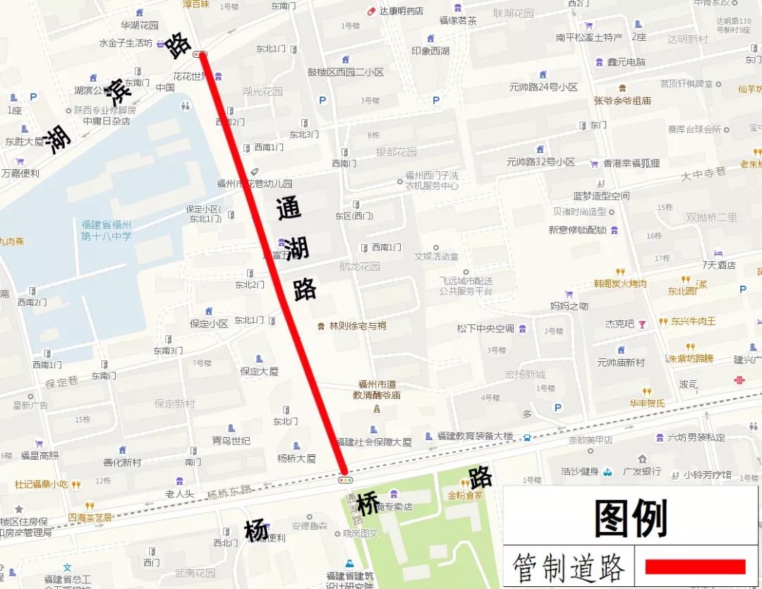 明天，5万人马拉松开跑！福州市中心，今起交通管制